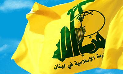 Hezbolá condena los crímenes contra los santuarios religiosos